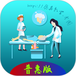 头发清洁照护app