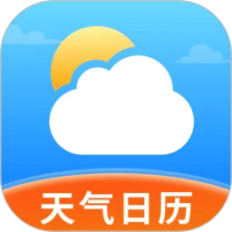 天气预报帮app