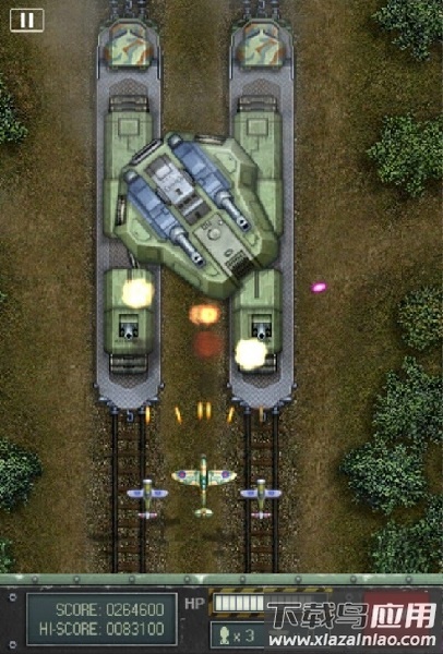 空战1945手机游戏最新版截图1