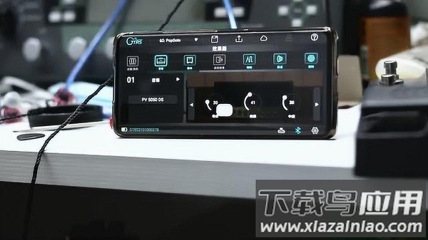 gtrs智能电吉他软件最新版截图1