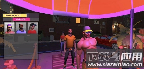 街头地平线手机版截图3