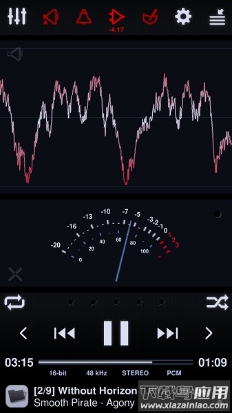 neutronplayer播放器截图1