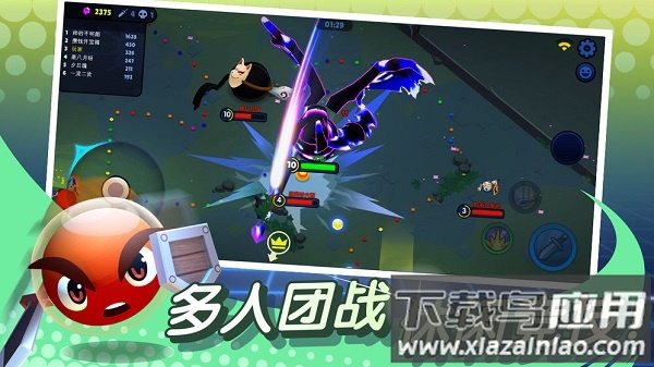 橡皮泥大作战手游最新版截图3