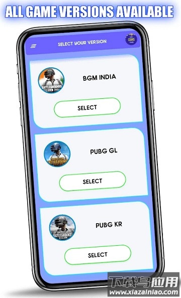 bgmgfxtool超广角中文版最新版截图3