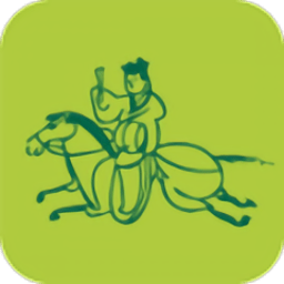 中邮驿站最新版