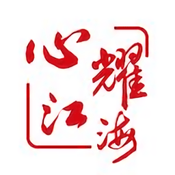 南通老干部客户端