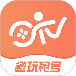 趣玩租号app