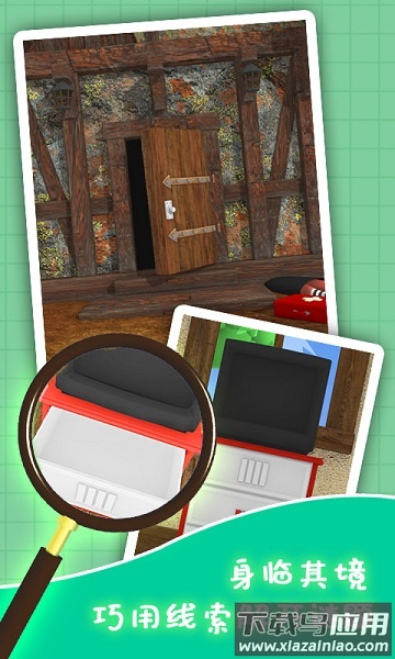 奥兹的神秘王国手游最新版截图3