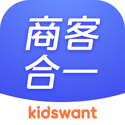 商客合一销售顾问最新版