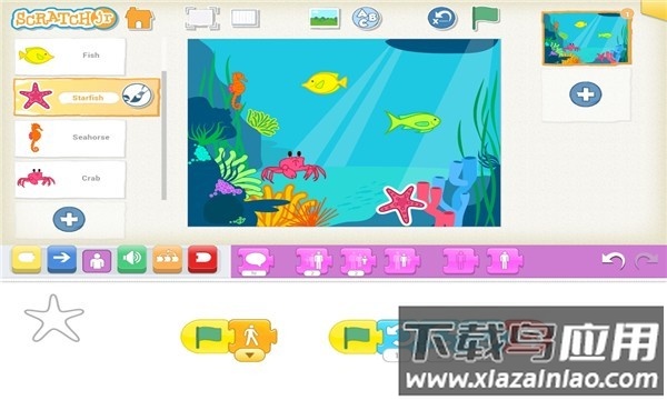 scratchjr少儿编程官方版最新版截图3