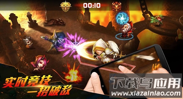 魔法纹章游戏截图3