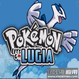 口袋妖怪去吧洛奇亚金手指作弊版