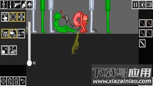 火柴人游乐场最新版最新版截图1