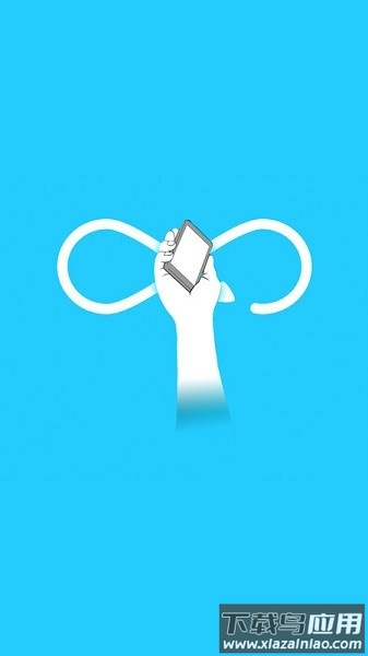 穷游指南针手机版最新版截图1