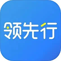 领先行顺风车官方版