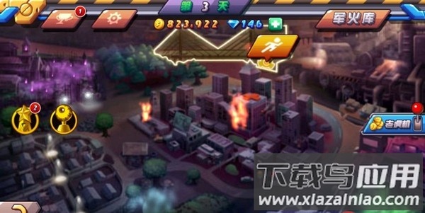 萌僵尸大战2最新版最新版截图1