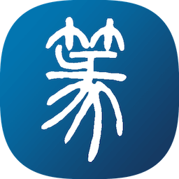 篆刻字典app免费下载-篆刻字典手机安卓版下载 v1.047