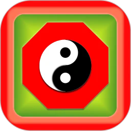 超级奇门排盘软件