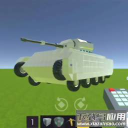 沙盒艾力克手机版(Evertech Sandbox)