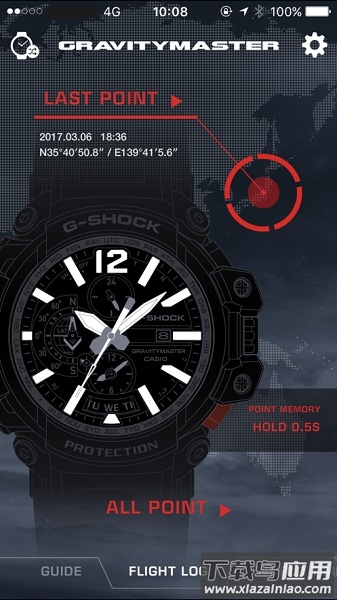 卡西欧g shock connected最新版截图2
