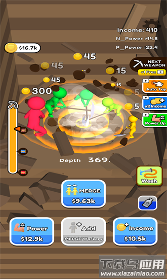 挖掘asmr最新版最新版截图1