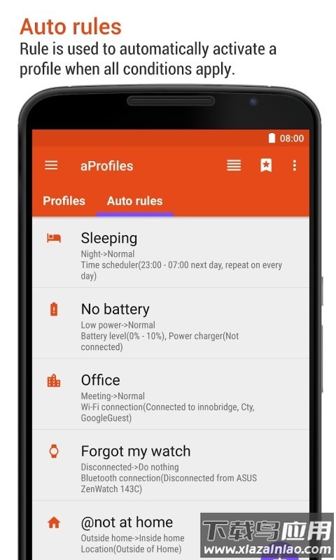aprofiles自动任务app截图4
