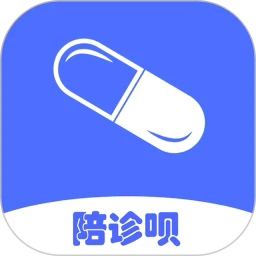陪诊呗app