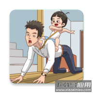 家长模拟器最新版