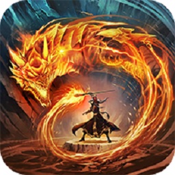 柱子英雄手游最新版