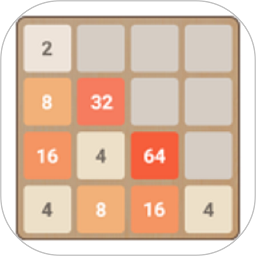 2048数字游戏