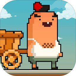 早上好僵尸汉化版