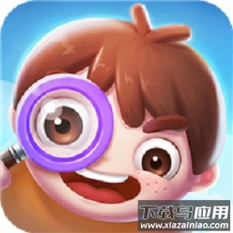 全民来找茬正版