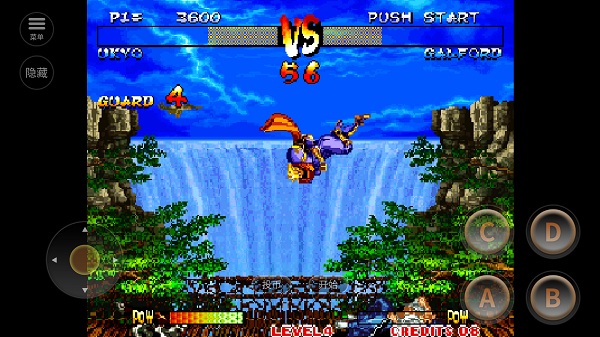 侍魂3斩红郎无双剑单机游戏最新版截图3