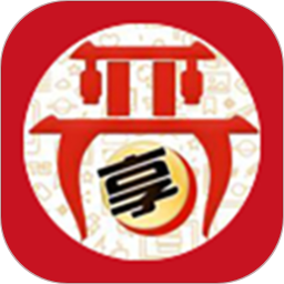 晋享其中手机版