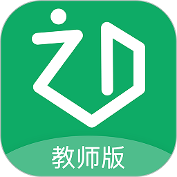 知点云教师版最新版