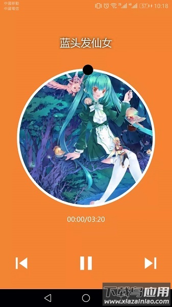 贝儿故事手机版截图2