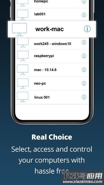 vnc viewer最新版截图3