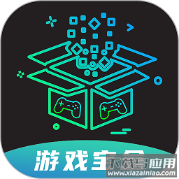 one游戏宝盒官方版