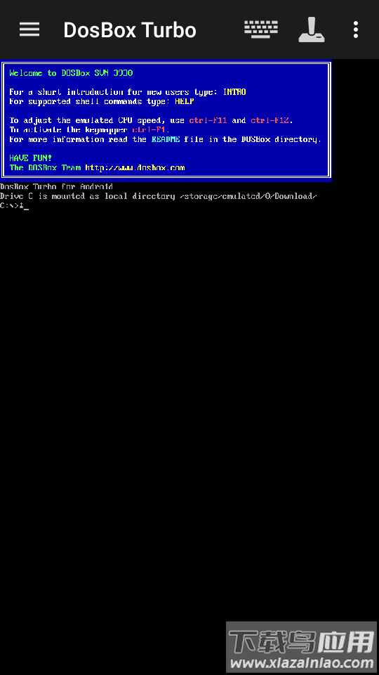 dos模拟器汉化版截图2