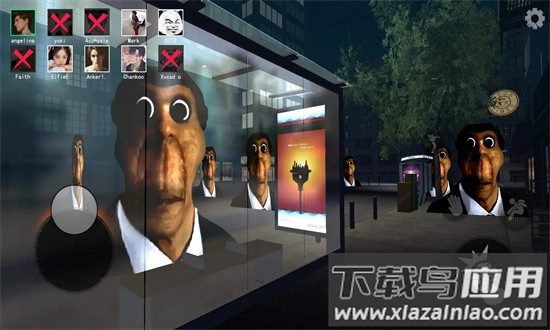 盖瑞躲猫猫多人联机版最新版截图1