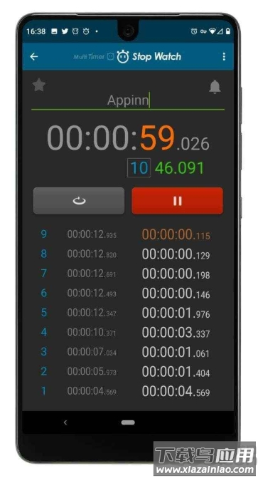 多工计时器中文版截图3