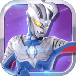 奥特曼王者传奇最新版本