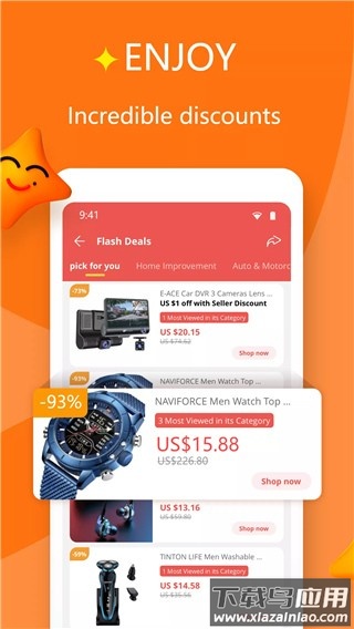 淘宝国际版最新版(Aliexpress)截图2