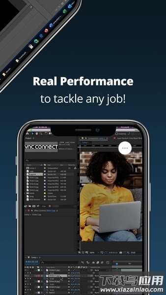 vnc viewer最新版截图2