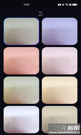 自动定位水印相机最新版截图3