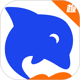 港城快车道商家版软件