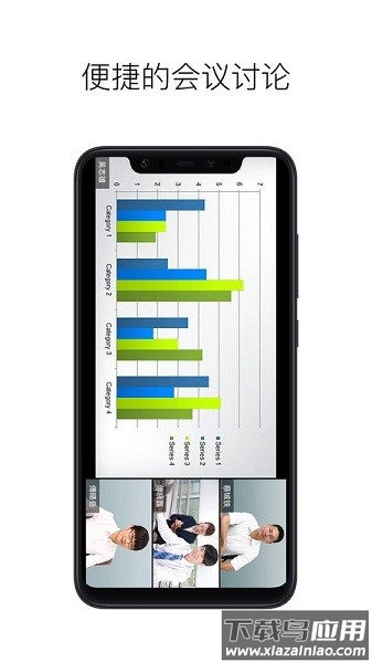 科达天行软件官方版最新版截图3