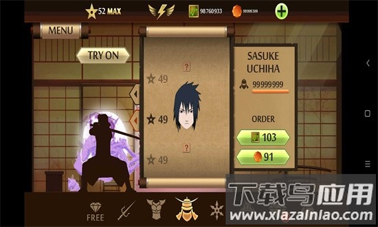 暗影格斗2佐助模组手机版最新版截图3