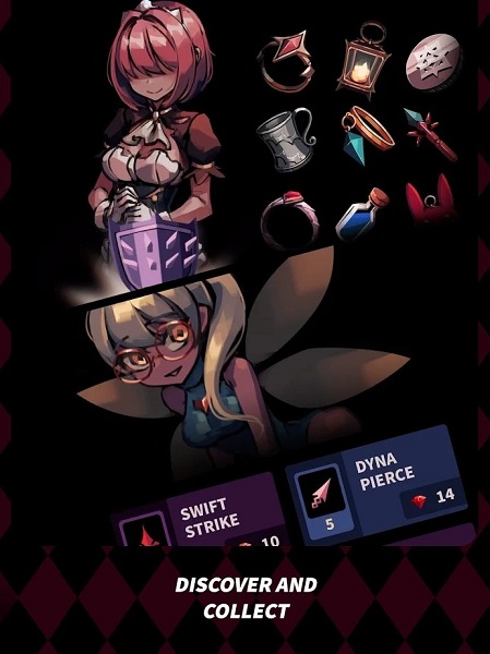 幻影玫瑰红正版截图1