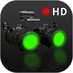 战术夜视仪免费版